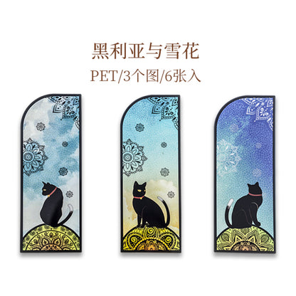 Black Cat Bookmarks