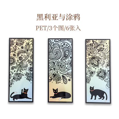 Black Cat Bookmarks