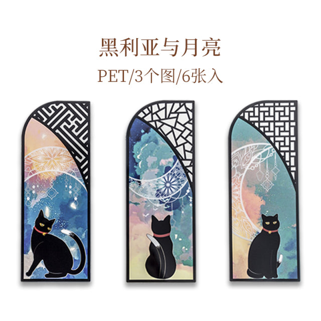 Black Cat Bookmarks