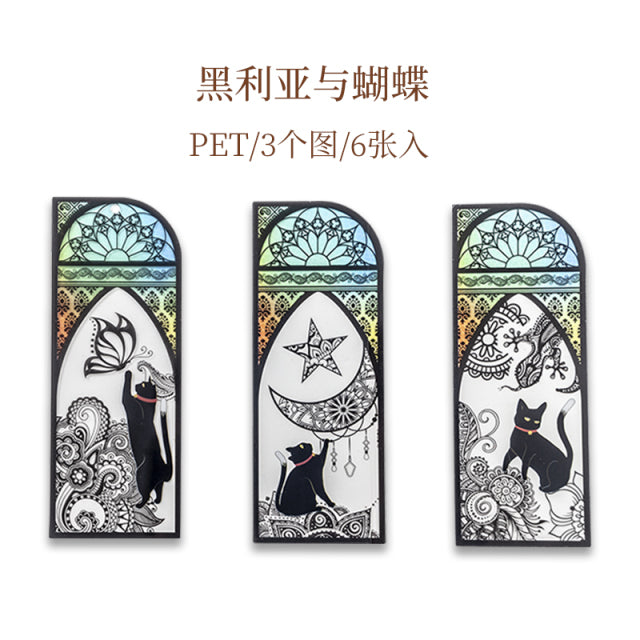 Black Cat Bookmarks